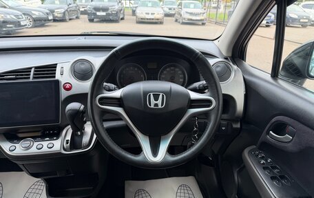 Honda Stream II, 2009 год, 897 000 рублей, 10 фотография