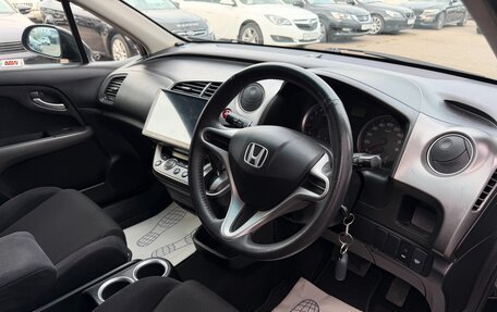 Honda Stream II, 2009 год, 897 000 рублей, 11 фотография