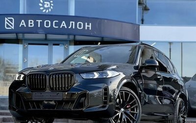 BMW X5, 2026 год, 16 490 000 рублей, 1 фотография