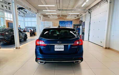 Subaru Levorg I, 2015 год, 1 399 000 рублей, 5 фотография