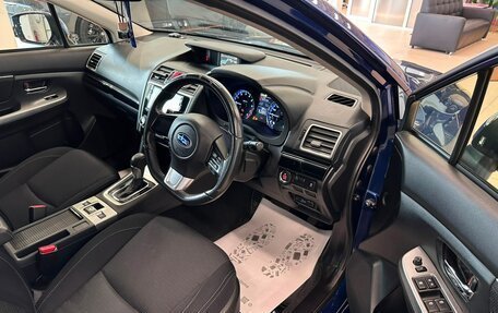 Subaru Levorg I, 2015 год, 1 399 000 рублей, 10 фотография