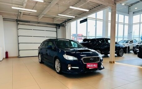 Subaru Levorg I, 2015 год, 1 399 000 рублей, 8 фотография