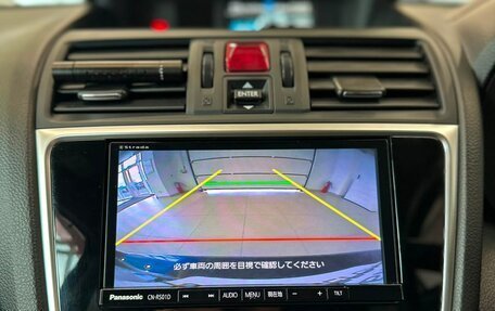 Subaru Levorg I, 2015 год, 1 399 000 рублей, 17 фотография