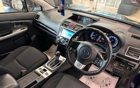 Subaru Levorg I, 2015 год, 1 399 000 рублей, 11 фотография