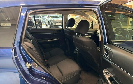Subaru Levorg I, 2015 год, 1 399 000 рублей, 19 фотография