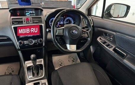 Subaru Levorg I, 2015 год, 1 399 000 рублей, 15 фотография