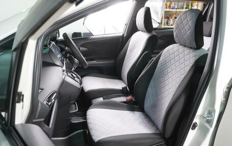 Toyota Wish II, 2013 год, 1 459 000 рублей, 8 фотография