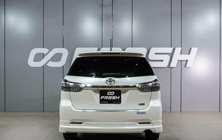 Toyota Wish II, 2013 год, 1 459 000 рублей, 4 фотография