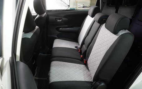 Toyota Wish II, 2013 год, 1 459 000 рублей, 7 фотография