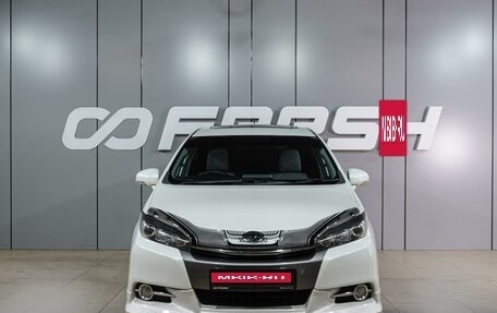 Toyota Wish II, 2013 год, 1 459 000 рублей, 3 фотография