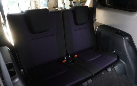 Toyota Wish II, 2013 год, 1 459 000 рублей, 12 фотография
