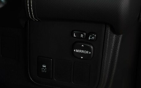 Toyota Wish II, 2013 год, 1 459 000 рублей, 15 фотография