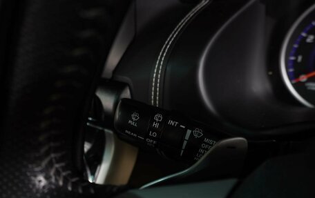 Toyota Wish II, 2013 год, 1 459 000 рублей, 16 фотография