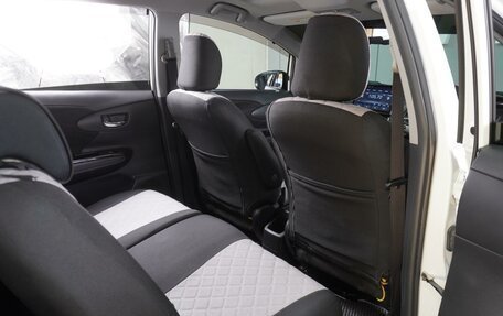 Toyota Wish II, 2013 год, 1 459 000 рублей, 13 фотография
