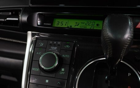 Toyota Wish II, 2013 год, 1 459 000 рублей, 20 фотография
