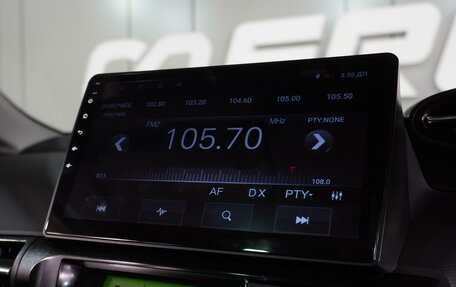 Toyota Wish II, 2013 год, 1 459 000 рублей, 18 фотография