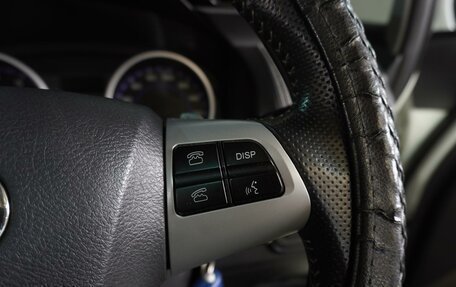 Toyota Wish II, 2013 год, 1 459 000 рублей, 23 фотография