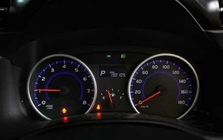 Toyota Wish II, 2013 год, 1 459 000 рублей, 22 фотография