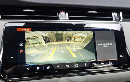 Land Rover Range Rover Evoque II, 2020 год, 2 749 003 рублей, 10 фотография