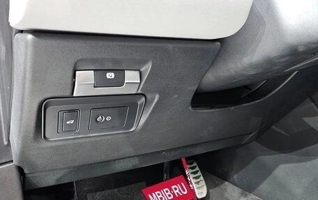 Land Rover Range Rover Evoque II, 2020 год, 2 749 003 рублей, 19 фотография