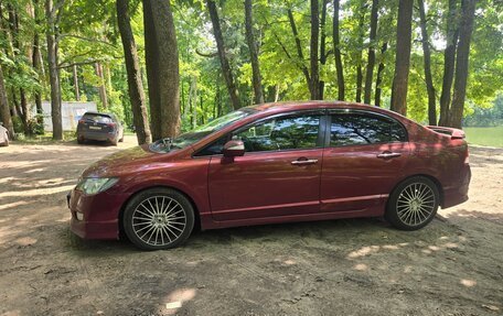 Honda Civic VIII, 2008 год, 675 000 рублей, 7 фотография