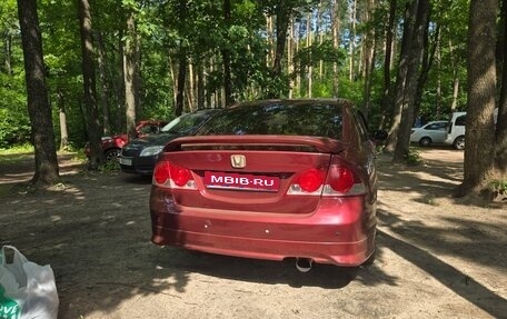 Honda Civic VIII, 2008 год, 675 000 рублей, 5 фотография