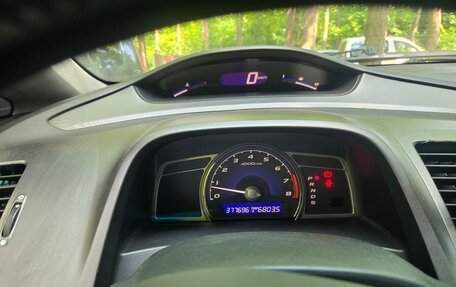 Honda Civic VIII, 2008 год, 675 000 рублей, 11 фотография