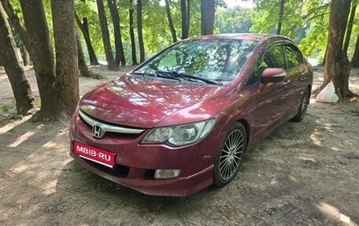 Honda Civic VIII, 2008 год, 675 000 рублей, 1 фотография