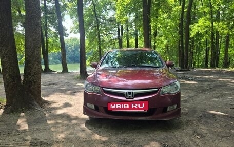 Honda Civic VIII, 2008 год, 675 000 рублей, 2 фотография