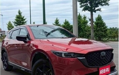 Mazda CX-5 II, 2026 год, 2 200 001 рублей, 1 фотография