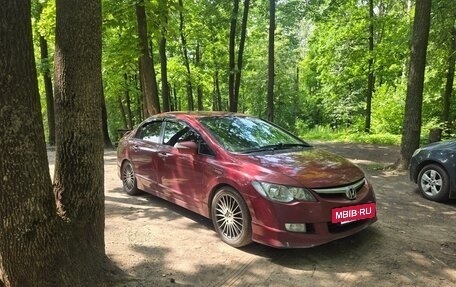 Honda Civic VIII, 2008 год, 675 000 рублей, 3 фотография