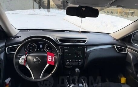 Nissan X-Trail, 2015 год, 2 000 000 рублей, 7 фотография