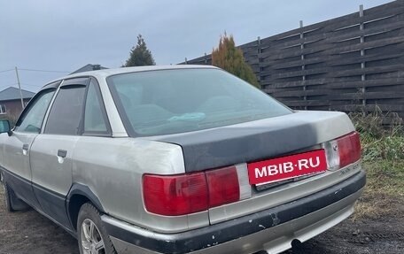 Audi 80, 1989 год, 82 000 рублей, 4 фотография