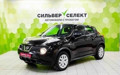 Nissan Juke II, 2013 год, 1 198 000 рублей, 1 фотография