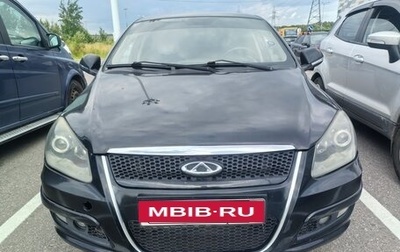 Chery M11 (A3), 2010 год, 250 000 рублей, 1 фотография