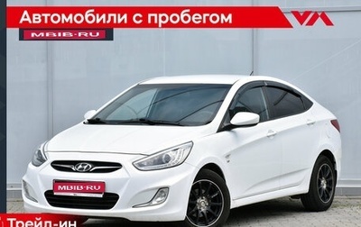 Hyundai Solaris II рестайлинг, 2013 год, 850 000 рублей, 1 фотография