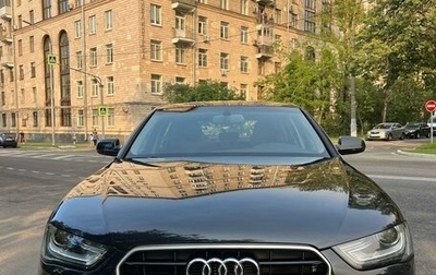 Audi A4, 2013 год, 1 290 000 рублей, 1 фотография