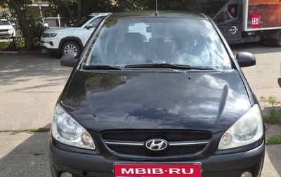 Hyundai Getz I рестайлинг, 2008 год, 450 000 рублей, 1 фотография