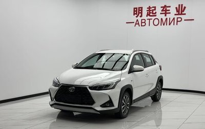 Toyota Yaris, 2023 год, 1 050 000 рублей, 1 фотография