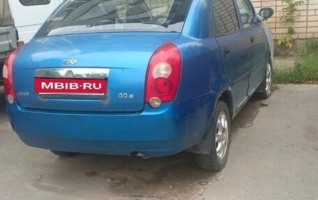 Chery QQ6 (S21), 2009 год, 40 000 рублей, 8 фотография