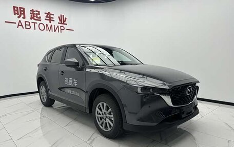 Mazda CX-5 II, 2026 год, 2 600 000 рублей, 5 фотография