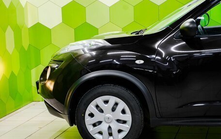 Nissan Juke II, 2013 год, 1 198 000 рублей, 9 фотография
