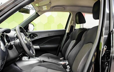 Nissan Juke II, 2013 год, 1 198 000 рублей, 12 фотография