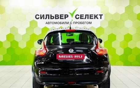 Nissan Juke II, 2013 год, 1 198 000 рублей, 4 фотография