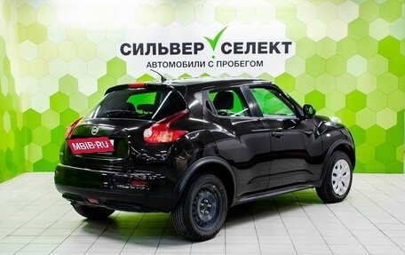 Nissan Juke II, 2013 год, 1 198 000 рублей, 2 фотография