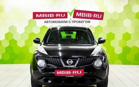 Nissan Juke II, 2013 год, 1 198 000 рублей, 3 фотография