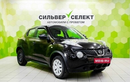 Nissan Juke II, 2013 год, 1 198 000 рублей, 5 фотография