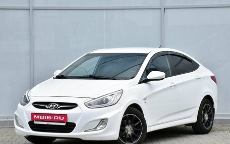 Hyundai Solaris II рестайлинг, 2013 год, 850 000 рублей, 2 фотография