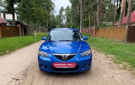 Mazda 3, 2006 год, 485 000 рублей, 11 фотография