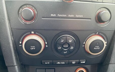 Mazda 3, 2006 год, 485 000 рублей, 25 фотография